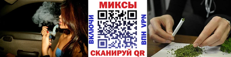 Бутират BDO  ОМГ ОМГ зеркало  Рыльск 