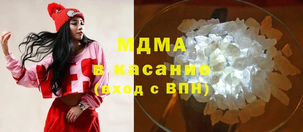 дживик Абаза