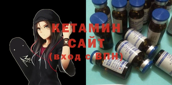 круглые Абдулино