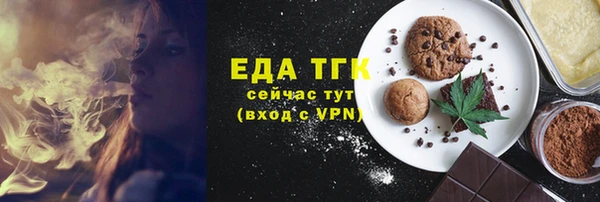 дживик Абаза