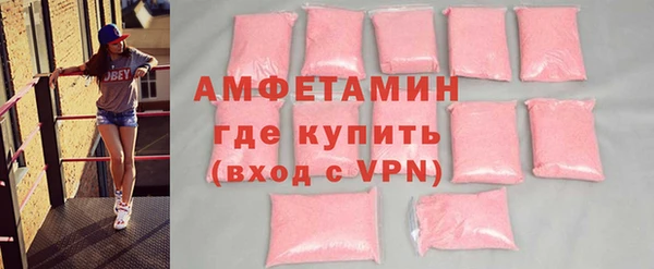круглые Абдулино