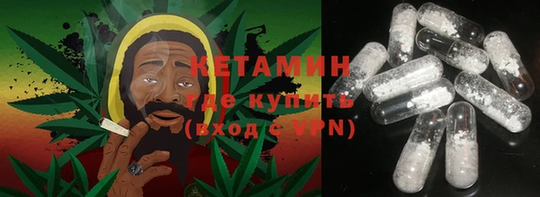 соль курить ск Абинск