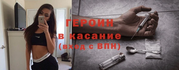 соль курить ск Абинск
