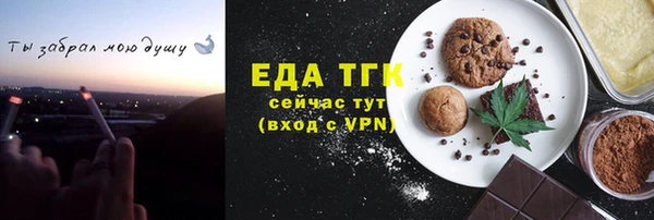 круглые Абдулино