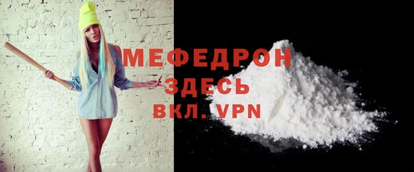 круглые Абдулино