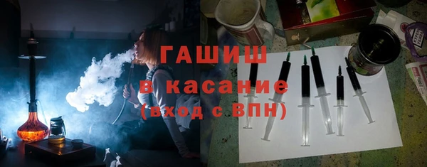 круглые Абдулино