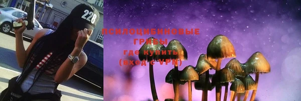 круглые Абдулино