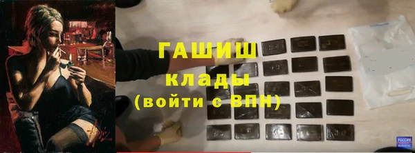 соль курить ск Абинск