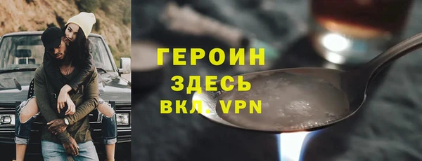 круглые Абдулино