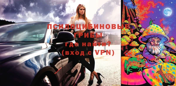 круглые Абдулино