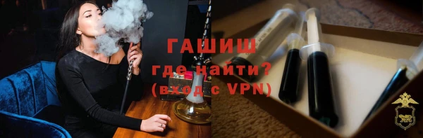 соль курить ск Абинск