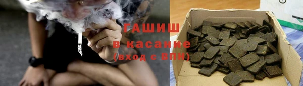 дживик Абаза