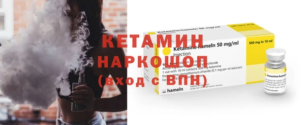 круглые Абдулино