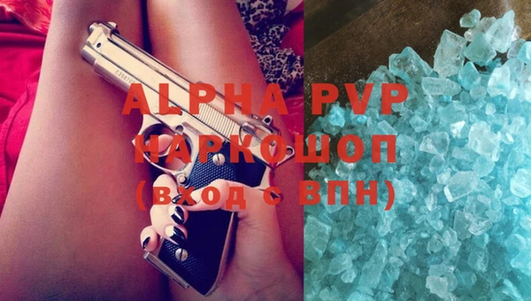 круглые Абдулино