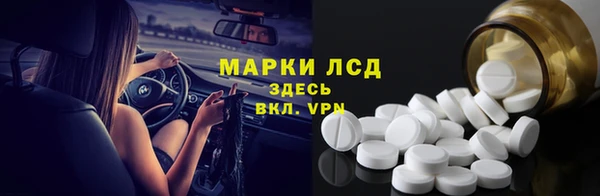 дживик Абаза