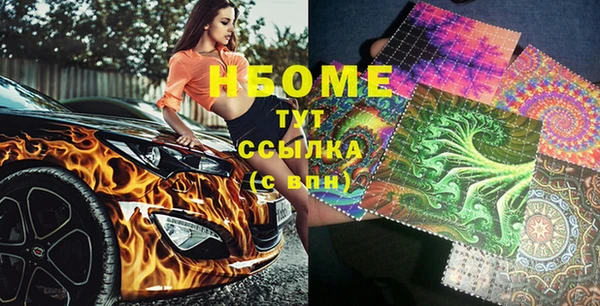 круглые Абдулино