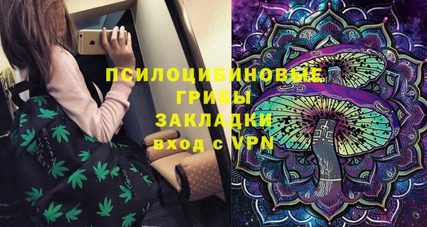 соль курить ск Абинск