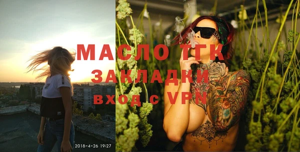 дживик Абаза