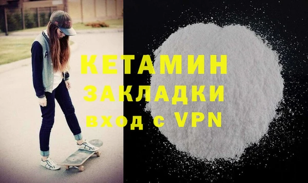 дживик Абаза