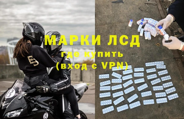 дживик Абаза