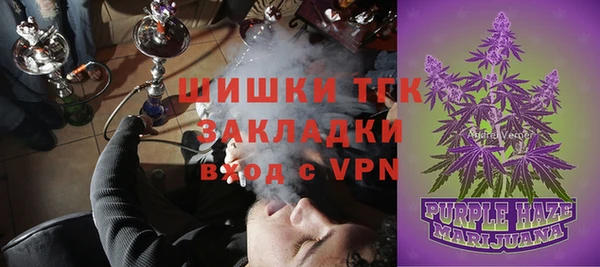 круглые Абдулино