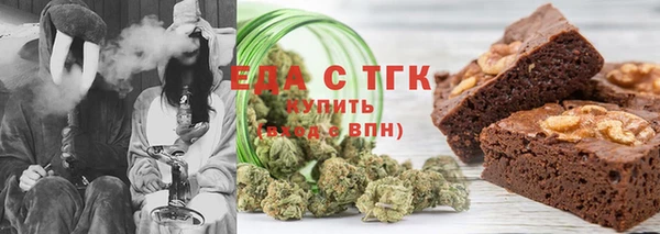 дживик Абаза