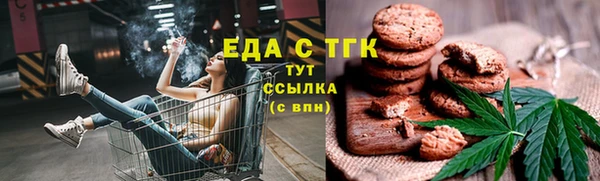 круглые Абдулино