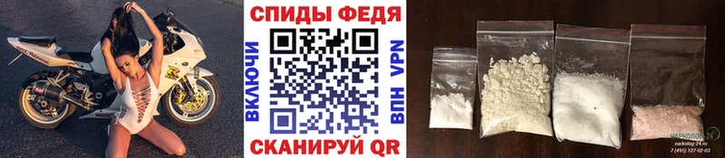blacksprut онион  купить закладку  Рыльск  МЕТАМФЕТАМИН пудра 