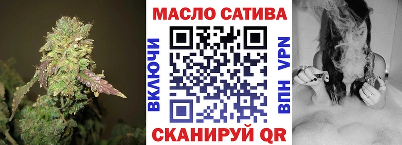 купить  цена  Рыльск  ТГК Wax 